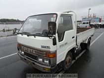 Used 1989 TOYOTA DYNA TRUCK BT306183 for Sale
