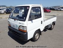 Used 1994 HONDA ACTY TRUCK BT333157 for Sale