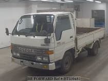 Used 1992 TOYOTA DYNA TRUCK BT339481 for Sale