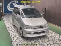 Used 1999 TOYOTA TOWNACE NOAH BT339321 for Sale