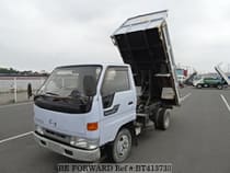 Used 1997 HINO RANGER2 BT413733 for Sale