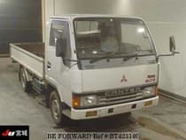 Used 1992 MITSUBISHI CANTER GUTS BT423140 for Sale