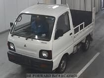 Used 1993 MITSUBISHI MINICAB TRUCK BT425679 for Sale