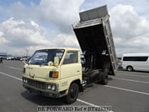 Used 1981 MITSUBISHI CANTER BT423332 for Sale