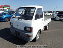 Used 1995 MITSUBISHI MINICAB TRUCK BT475264 for Sale