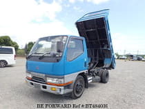 Used 1994 MITSUBISHI CANTER BT484039 for Sale