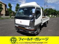 Used 1998 MITSUBISHI CANTER BT521849 for Sale