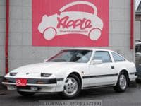 Used 1986 NISSAN FAIRLADY Z BT521931 for Sale