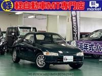 Used 1994 HONDA BEAT BT562942 for Sale