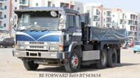Used 1993 MITSUBISHI SUPER GREAT BT563616 for Sale