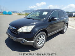 HONDA CR-V for Sale