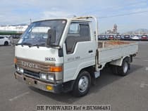 be-forward-japanese-used-cars-for-sale