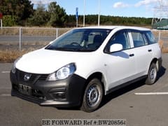 NISSAN Ad Van for Sale