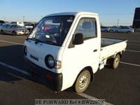 BE FORWARD: Japanese Used Cars for Sale