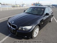 Best Value Used Cars Under $3,499 for Sale | BE FORWARD