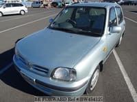 Best Price Used cars for Sale shipped from Japan - Japanese Best Price Used cars for Sale shipped from Japan - Japanese