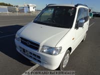 Best Value 2005 and Older Used Cars for Sale | BE FORWARD