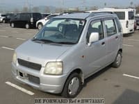 BE FORWARD: Japanese Used Cars for Sale