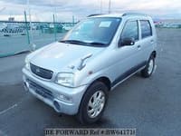 Best Value Used Cars Under $7,999 for Sale | BE FORWARD Best Value Used Cars Under $7,999 for Sale | BE FORWARD