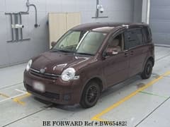 Best Value Used Cars Under $2,500 for Sale | BE FORWARD