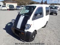 Best Price Used Pick up for Sale - Japanese Used Cars BE FORWARD