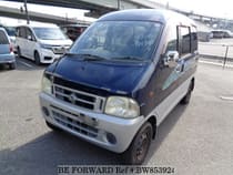 Used 1999 DAIHATSU ATRAI BW853924 for Sale