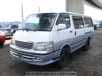Best Price Used TOYOTA HIACE WAGON for Sale - Japanese Used Best Price Used TOYOTA HIACE WAGON for Sale - Japanese Used