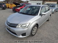 BE FORWARD: Japanese Used Cars for Sale