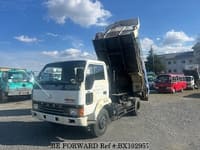 1990 MITSUBISHI FIGHTER MIGNON