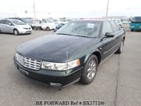 Best Price Used CADILLAC cars Under $9,000 for Sale