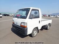 Best Price Used HONDA ACTY TRUCK for Sale - Japanese Used
