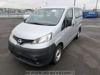 NISSAN Vanette Van