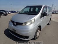 NISSAN Vanette Van