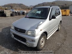 Up to 30% Off: Best Value Used Cars for Sale | BE FORWARD Up to 30% Off: Best Value Used Cars for Sale | BE FORWARD