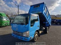 Used 2009 NISSAN CONDOR BX235864 for Sale
