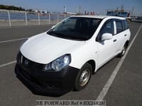 NISSAN Ad Van