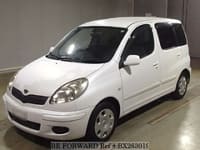 Best Price Used TOYOTA FUN CARGO for Sale - Japanese Used Cars BE FORWARD