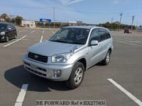 Best Value Used Cars Under $7,000 for Sale | BE FORWARD Best Value Used Cars Under $7,000 for Sale | BE FORWARD