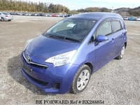 Used Cars for Handicapped (TOYOTA WELCAB) | BE FORWARD