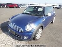 Best Price Used cars for Sale shipped from Japan - Japanese Best Price Used cars for Sale shipped from Japan - Japanese
