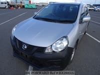 NISSAN Ad Van