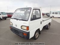 Best Price Used Truck Under $3,500 for Sale - Japanese Used Best Price Used Truck Under $3,500 for Sale - Japanese Used