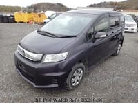 Up to 30% Off: Best Value Used Cars for Sale | BE FORWARD Up to 30% Off: Best Value Used Cars for Sale | BE FORWARD
