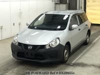 2019 NISSAN AD VAN NV150  VE EMERGENCY BRAKE