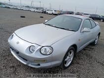 Used 1998 TOYOTA CELICA BX300011 for Sale