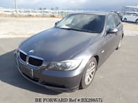 Best Price Used Sedan for Sale - Japanese Used Cars BE FORWARD