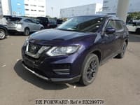 Best Price Used 2021 NISSAN X-TRAIL for Sale - Japanese Used