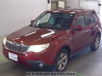 2008 SUBARU FORESTER 2.0XS