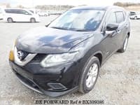 NISSAN X-Trail Hybrid