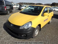 NISSAN Ad Van